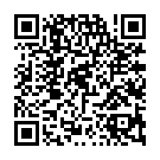 楊梅交流道漂亮工業角地-QR CODE