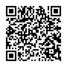 苗栗竹南大面寬工業地-QR CODE