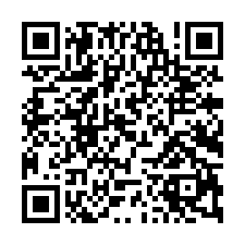 苗栗省道旁店面工業地-QR CODE