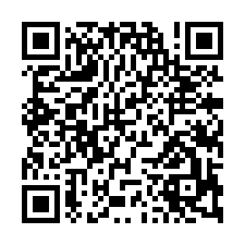 頭份近市區工業地-QR CODE