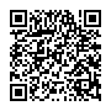 大溪交流道旁工業地-QR CODE