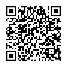 八德重劃區都內乙工-QR CODE