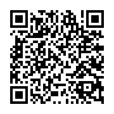新莊工業地送鋼構廠-QR CODE