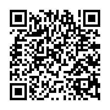 觀音市區旁工業地-QR CODE