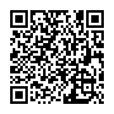 新莊大馬路工業用地附建照-QR CODE