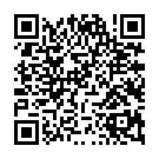 竹北交流道買工業地送廠-QR CODE
