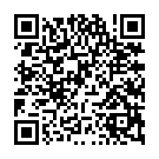 頭份近交流道甲工送廠房-QR CODE