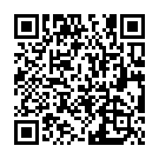 湖口30米路工業地-QR CODE