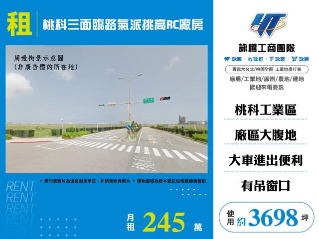 觀音廠房-0