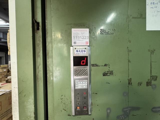 新北鶯歌廠房-4