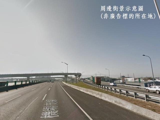 桃園八德工業地-0