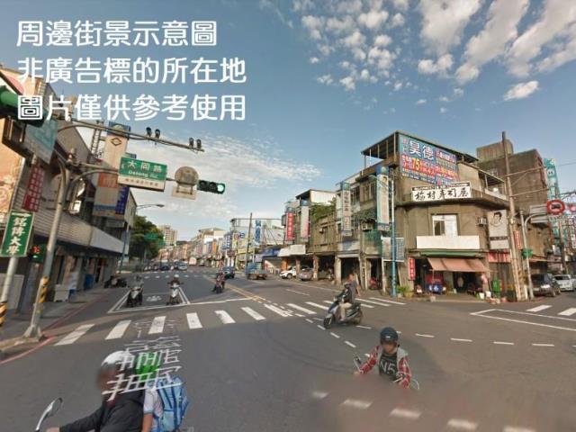 桃園龜山工業地-0